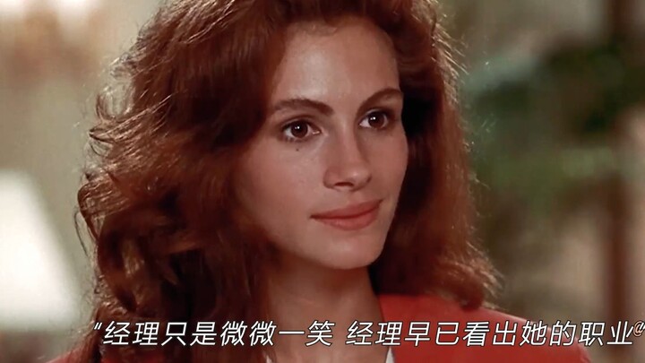 “ความรักคือการช่วยกันและกันให้พ้นทุกข์ เรื่องราวเทพนิยายสุดโรแมนติกของซินเดอเรลลากับเจ้าชาย”