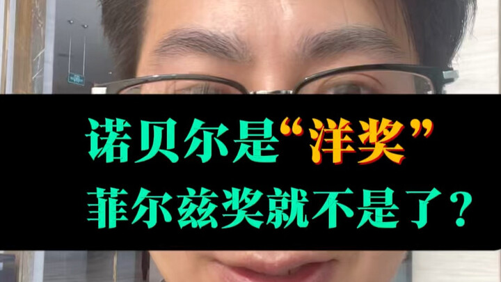 I’ve been so busy I haven’t even had time to shave. Lately, even my tech-related videos are getting 