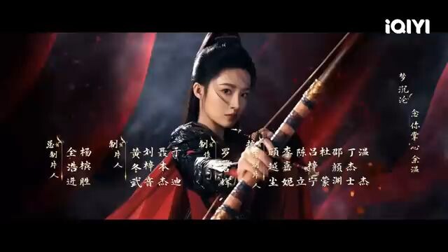 (full)Fated Hearts/ep:01/ LiQin, Chen Zheyuan#一笑随歌#iqiyi#fatedhearts#cdrama