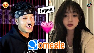 FAKE Japanese Trolling Girls On OMEGLE...😂