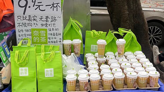 奈雪联动《明日方舟》黄牛大败粥粥人
