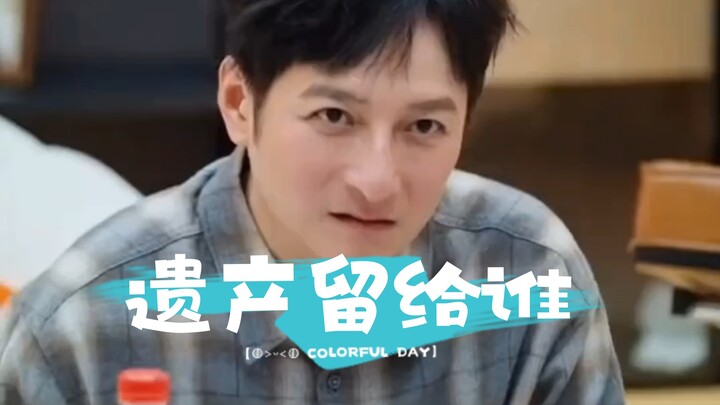 เคยคิดแผนหนึ่งไว้ว่า: ก่อนอื่นกู้เงิน แล้วคืนกลับมาเป็นสองเท่า?! (ที่มาดูได้จากลายน้ำ)