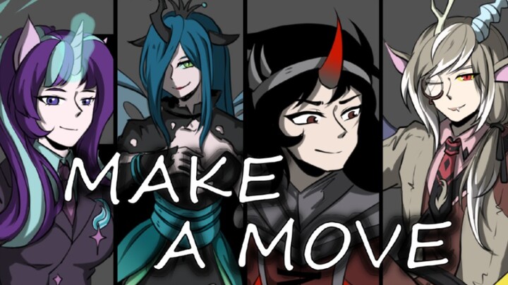 [ลายมือ MLP/ตัวร้าย/ภาพเหมือนมนุษย์/การเผาไหม้สูง/กระแสร่าง] Make A Move - Icon For Hire