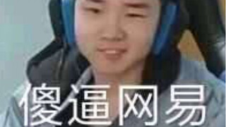 【战旗战乙女】/厂皇的高燃踩点剪辑