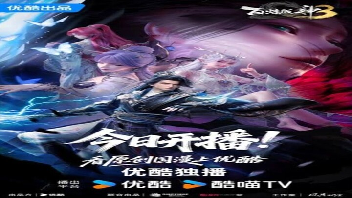 Apotheosis S3 Eps 18 sub indo