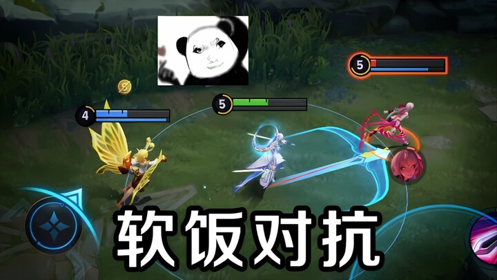 “Có người bảo tôi thận yếu, tôi bảo đó là thần y.”