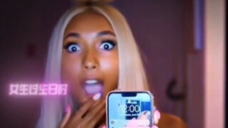 Sigma Male - Are Men and Women Really Equal?