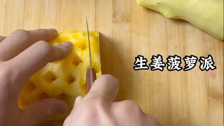 Make a pineapple pie with ginger.