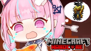 【Minecraft】遂にネザーへ！ハードコアちゃれんじ２日目！【湊あくあ/ホロライブ】