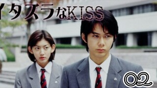 🇯🇵 ITAZURA NA KISS | EP 2 | ENG SUB