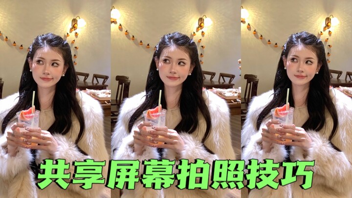 Ai ra ngoài chụp ảnh mà vẫn không có ảnh đẹp chứ! Học ngay chiêu này để tự do sống ảo!!