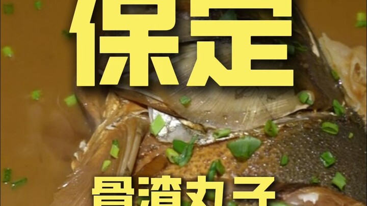 Baoding. Bakso Tulang Belulang, Investigasi Restoran oleh Koki, Rp177.000