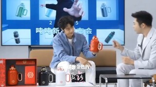 【博君一肖】王一宝:我但凡犹豫一秒都是对lp的不尊重！