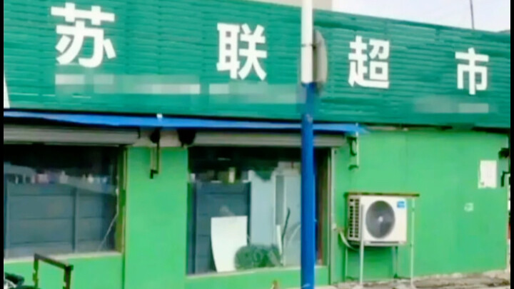 Bối cảnh chiến tranh thương mại giữa các cường quốc trong thế kỷ 21