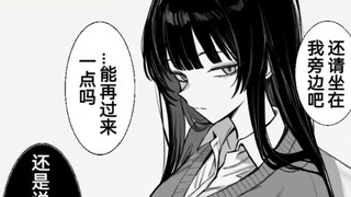 关于作为大小姐的后辈十分迷恋我的这件事，幻想中1~3p，要我抱你吗