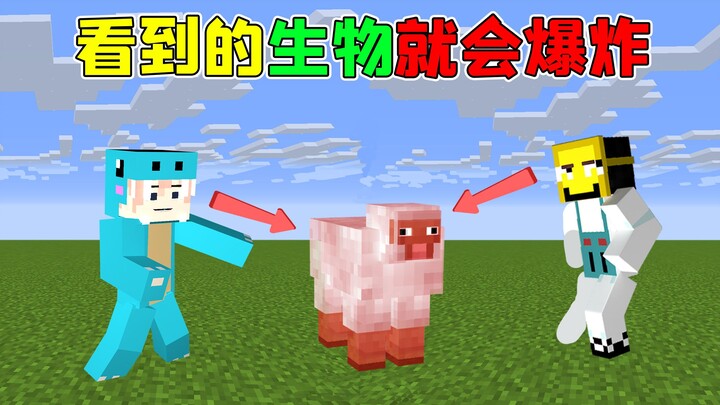 What do you do to survive when the creatures you encounter can explode? # Minecraft Fun Survival