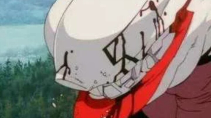 ฉันเกิด