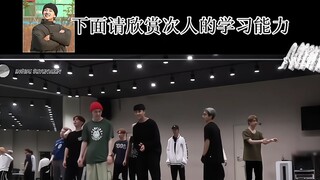 Dance teacher: You are the best class of South Korean Hengshui that I have ever taught. I am not jus