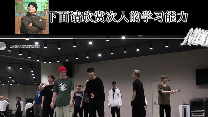 Dance teacher: You are the best class of South Korean Hengshui that I have ever taught. I am not jus