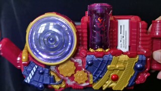 [Random Review] Honest Independent Sound and Light DX Crocodile Full Bottle Kamen Rider Crocodile Ro