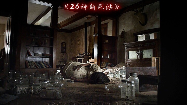 【قصة قصيرة قبل النوم】"حمل لمدة 13 عامًا، ثم انفجر في لحظة واحدة"