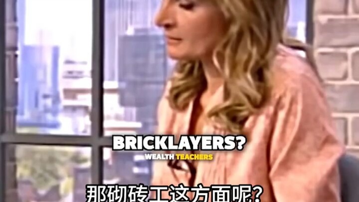 ตื่นจากโลกมนุษย์