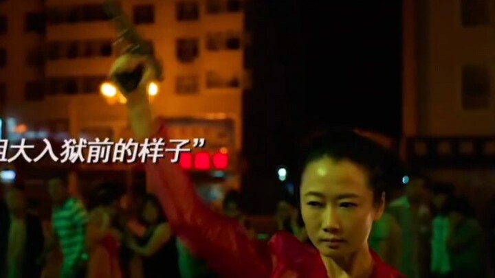 “The Ultimate Tier of Social Outlaws!”