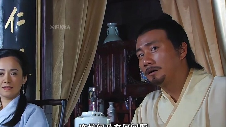 Lü Chang’s true identity revealed: Liu Bowen bluntly says, “Zhu Yuanzhang has struck gold!” #ZhuYuan