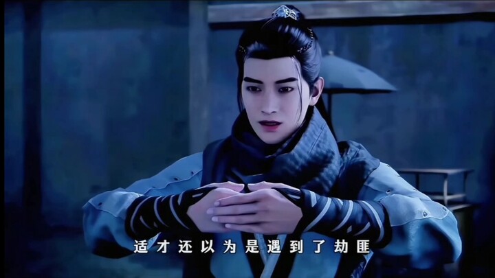 Nangong Wan: You mean that guy who looks a bit clueless but is actually quite cunning!