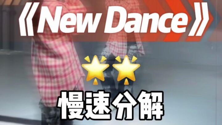 青春又自由的感觉～
