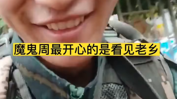 عربة الجيش القوية وأخو الجيش القوي [doge]