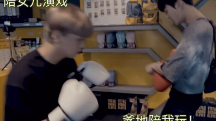 【جيوغ ما دونغ】دلّلي البنات وربي الأولاد ببساطة!