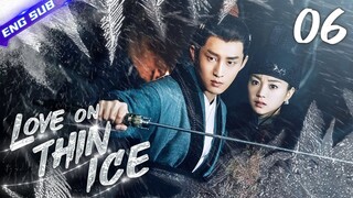 【Multi-sub】Love on Thin Ice EP06 | 💑Princess & Guard | Hu Yixuan, Song Wenzuo | CDrama Base