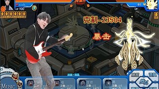 神秘新精灵挑战谱尼？现代与经典的碰撞