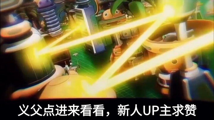 Akainu Mocks the Five Elders