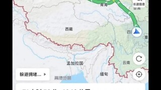 搞笑沙雕（77）