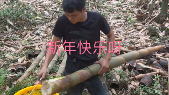 Long time no see! Wishing everyone a happy and prosperous new year, with all your wishes coming true