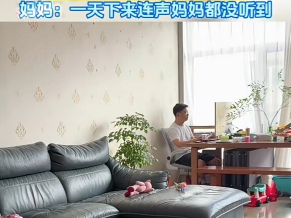 After exhausting himself caring for the kid, Dad comes home only to have the “fully charged” child d