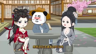 第19集