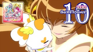 ひまわり | Sunflower