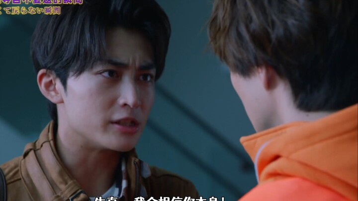 Lachia berkata bahwa Hei Fu Kou bukanlah Shengzhen! Xingguo berkata, “Aku percaya padamu, aku tunggu