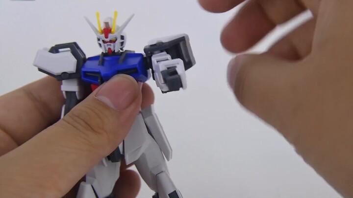 [Playthings don't make you lose your ambition] Bandai Gundam Model EG Strike Gundam Mobile Suit Gund