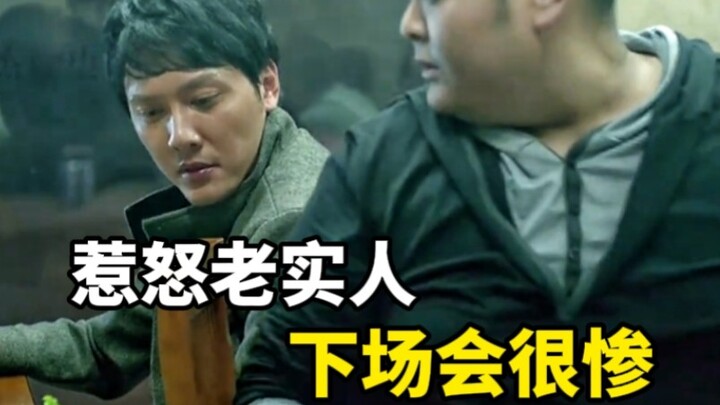 Anh chàng mập bắt nạt người hiền lành, nào ngờ đối phương hung dữ ít lời, ngay giây sau đã mời luôn 