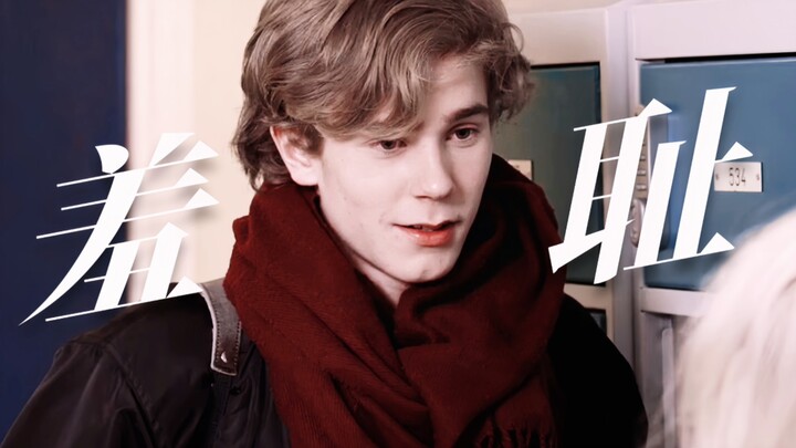 Crazy! The Norwegian version nails the subtle romantic vibes—thought it was love at first sight, but