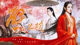 "This is the kind of fairy tale drama I want to watch!!!" [Xiao Zhan x Dilraba] [Shi Ying x Bai Feng