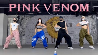 คุณสามารถทำได้ตอนนี้! BLACKPINK เพลงใหม่ Pink Venom ห้องซ้อมเต้นกลุ่ม
