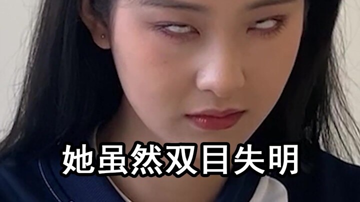 【智障小说合集】揭秘！霸道总裁的真实面目曝光，众人惊掉下巴……