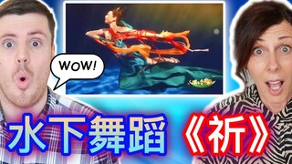 แม่และลูกชาวอังกฤษตะลึงไปกับการเต้นรำใต้น้ำอันงดงาม "การสวดมนต์" ที่สามารถจำลองเทพธิดาบินแห่งแม่น้ำห