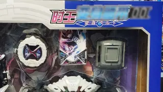 Is the pirated belt of Kamen Rider Shiwang bought for 58 yuan reliable? It's actually a masked warri