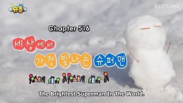 The return of Superman ep524 eng sub